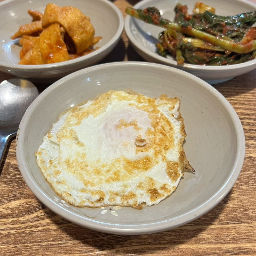 이돈왕족발 사진 6