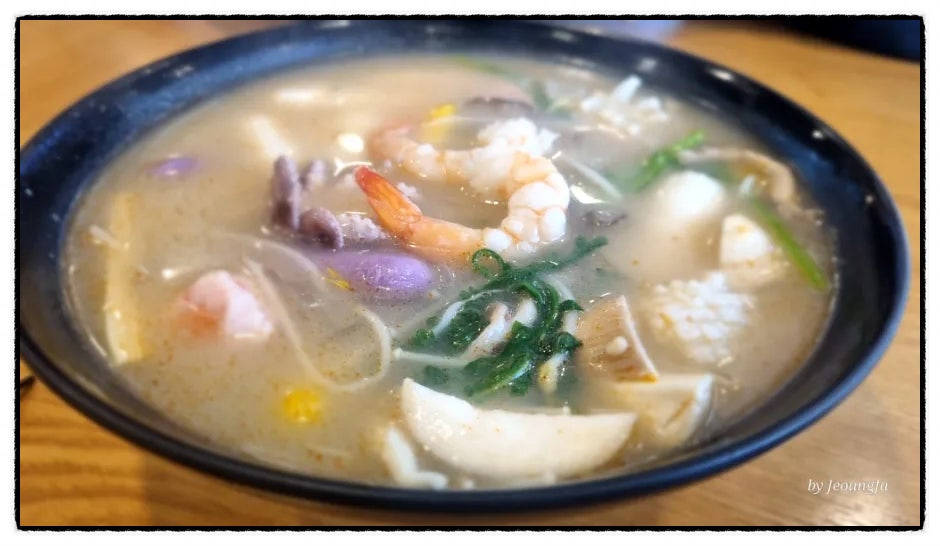 라쿵푸마라탕 창동점 사진 1