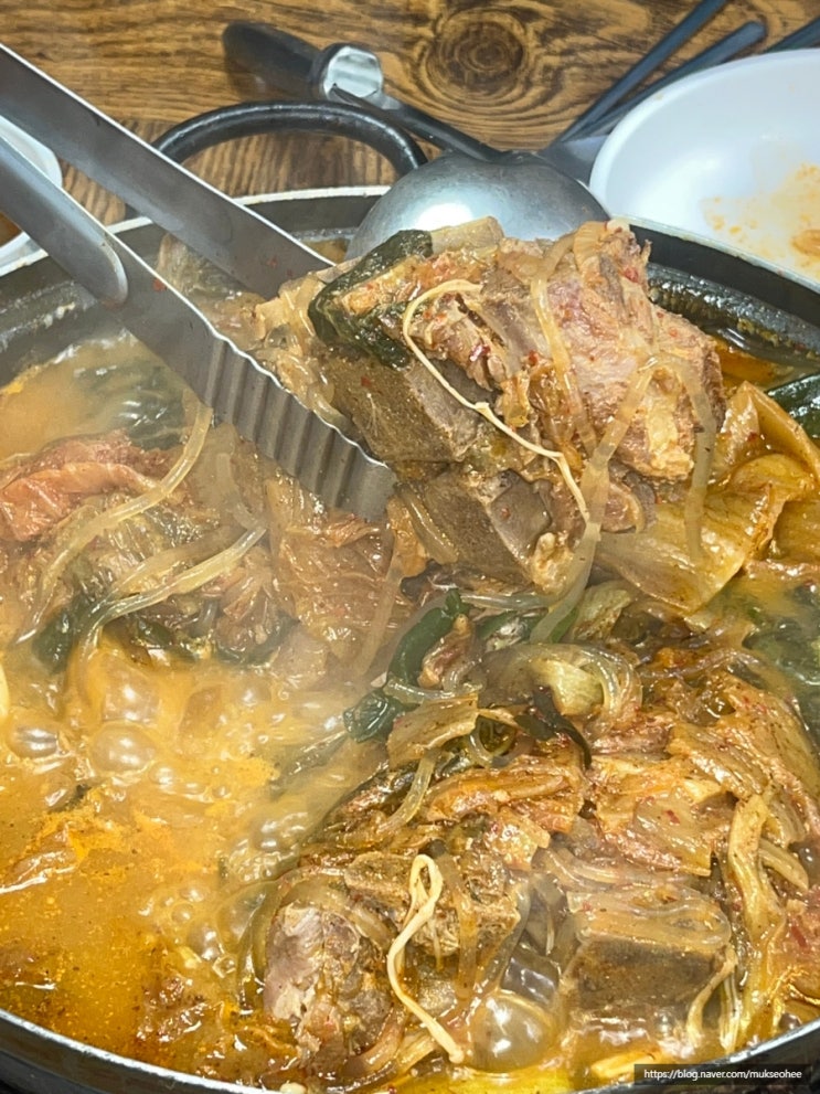  가평 청평역 맛집 행복 추풍령 감자탕 점심 식사