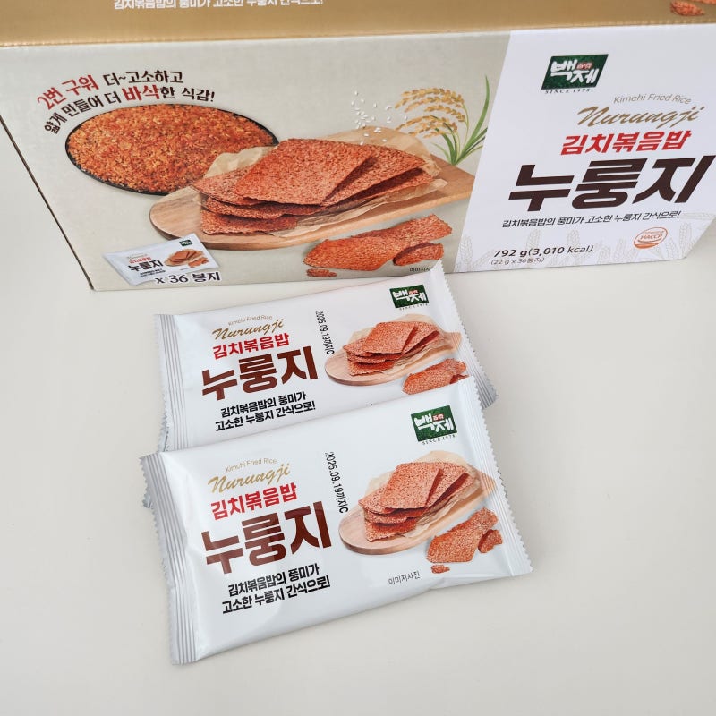 코스트코 백제 김치볶음밥 누룽지 술안주로 좋아