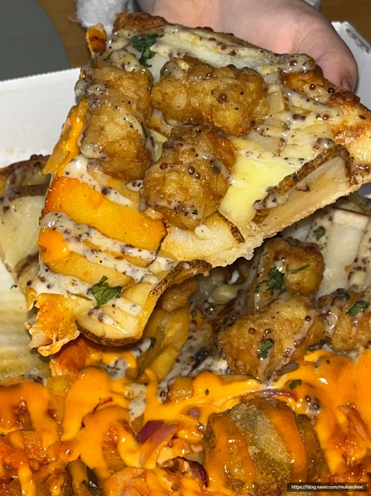  성수 양식 맛집 HDD 피자 하프앤하프 포장 트러플