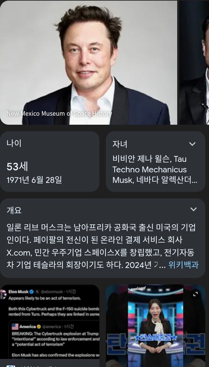 전문직비자와 트럼프 전문직비자와 트럼프