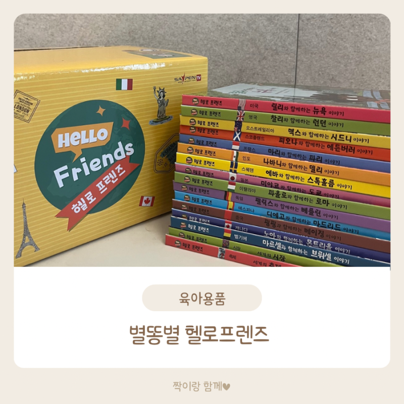 블로그 후기 사진