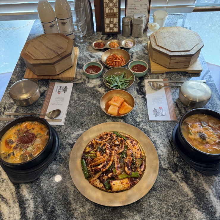  사당동 맛집 방배 청와옥 순대국, 신년회 장소로 좋은 해장국집이야