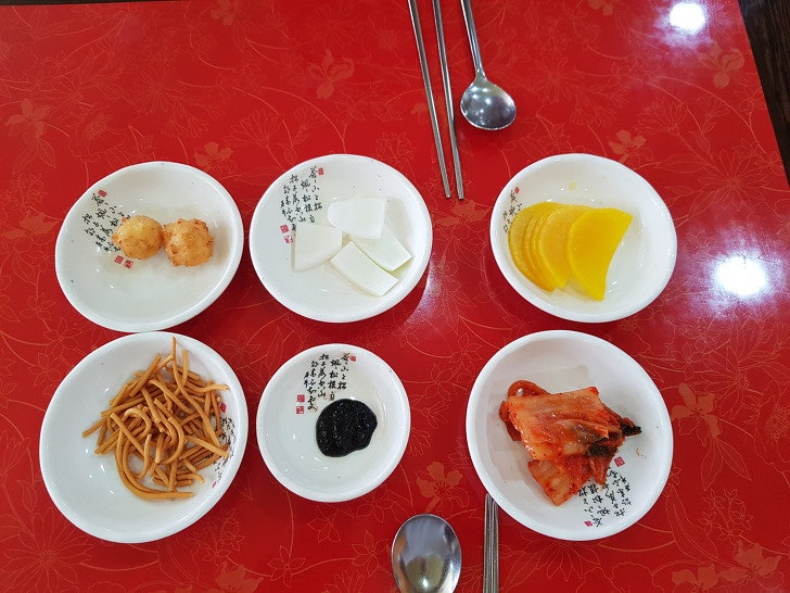 향유항 사진 4