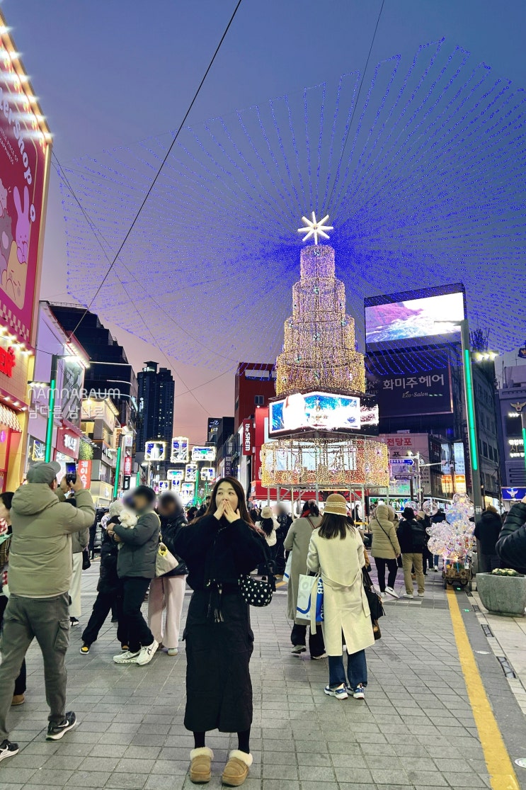  부산 놀거리 남포동 트리축제 기간 용두산공원 기념품샵 ㄷㅅ