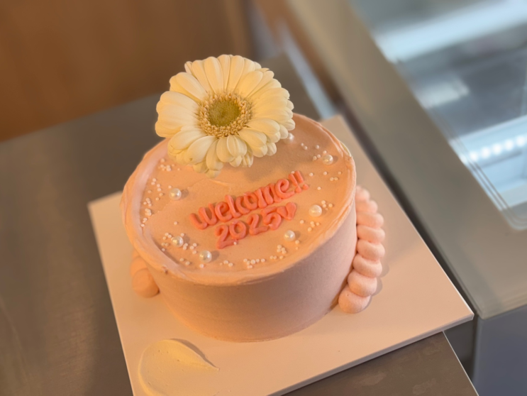  성수 케이크 맛집 어썸스윗 레터링 케이크 포장 후기