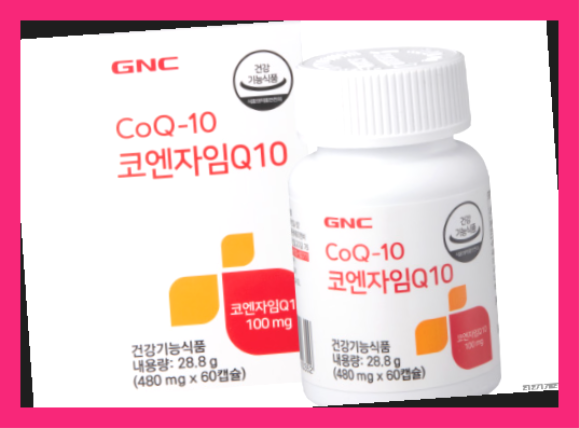  코엔자임 Q10로 활기 넘치는 하루 만들기