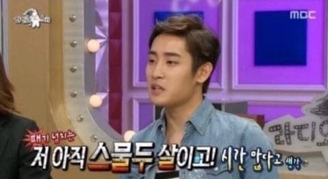  종강을 해도 시험기간은 멈추지 않는다고 애송이 [25년 1월 1주차]