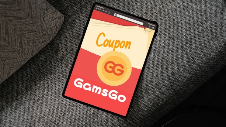 GamsGo 겜스고 환불 방법은 이렇게!!