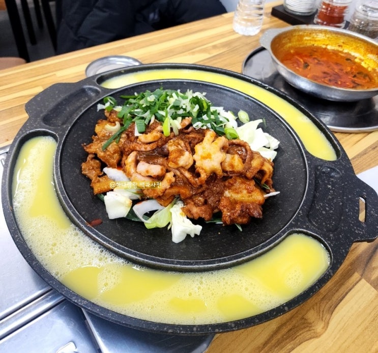  [경기 군포] 꼬들살두루치와 닭목살전골의 만남 금정역ak맛집 고기도리 금정