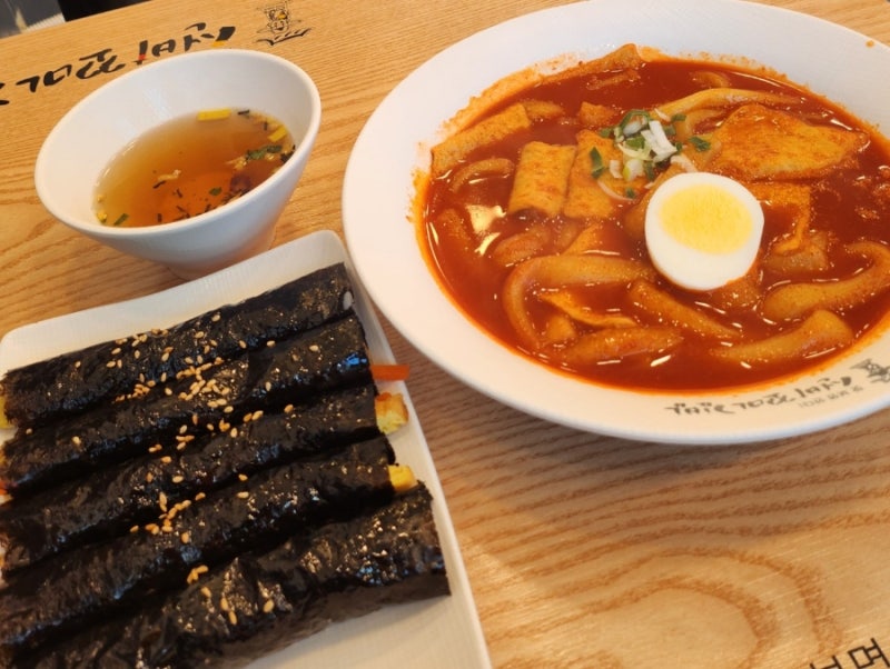 대구 교대역 혼밥하기 좋은 선비꼬마김밥 대구교대역하늘채점