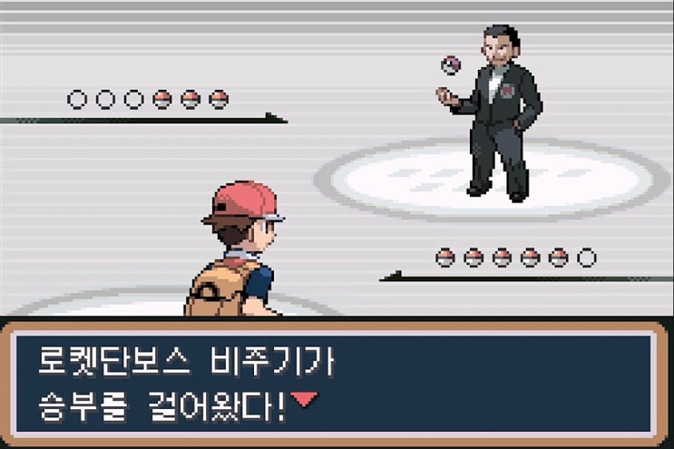 [공략]포켓몬스터 리프그린 10 - 무지개시티(2:로켓단아지트) -