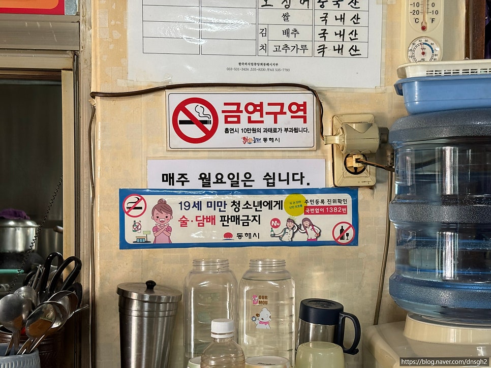 황리원 사진 5