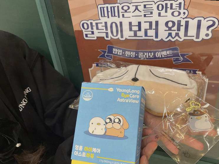 판교 현대백화점 영롱 시네마, 친구들과 룰렛 게임과 건강 정보의 재미를 만끽하다!