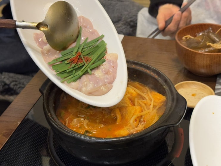 곱창전골 박살나는 수원역 맛집 호랑이굴