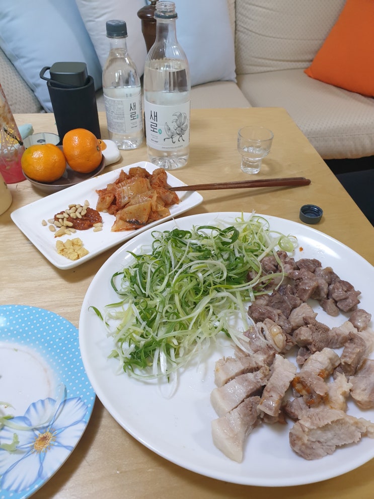  낮 술과 신년인사, 새해 복 많이 받으세요