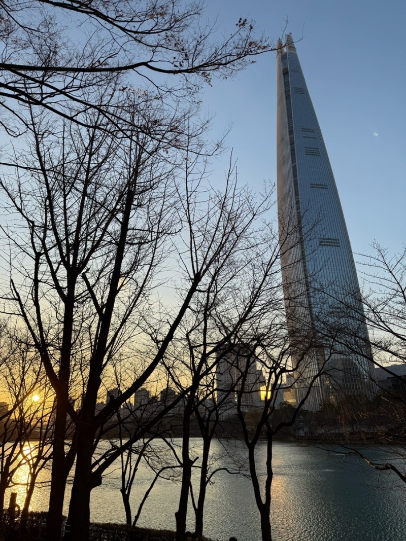 연말즐기기v1. 잠실 시그니엘 서울 : 네이버 블로그