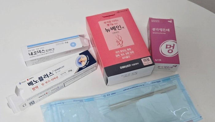 약사 추천 얼굴 지방흡입 성형 멍 붓기 제거 꿀팁 약사 추천 얼굴 지방흡입 성형 멍 붓기 제거 꿀팁