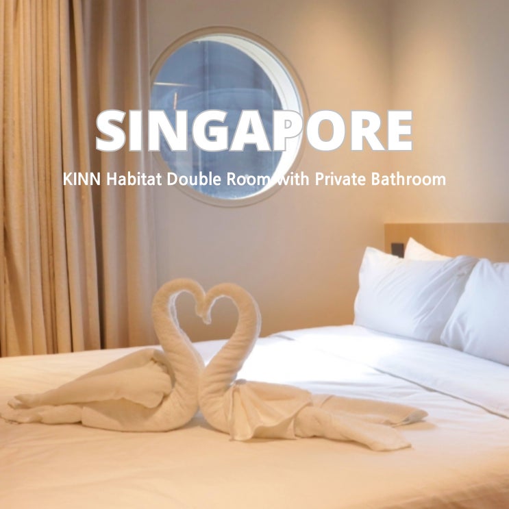  KINN HABITAT Double Room with Private Bathroom