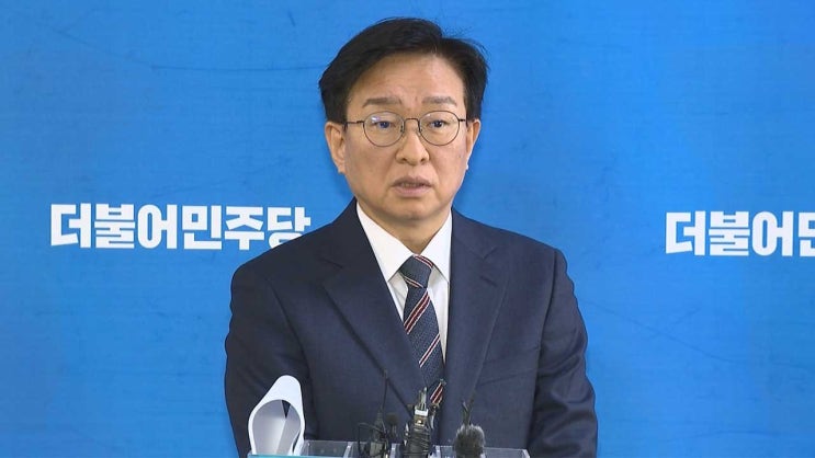 <b>대통령실</b> 긴장 고조, <b>참모</b>들의 집단 <b>사의</b>와 국회 임명 갈등의 배경