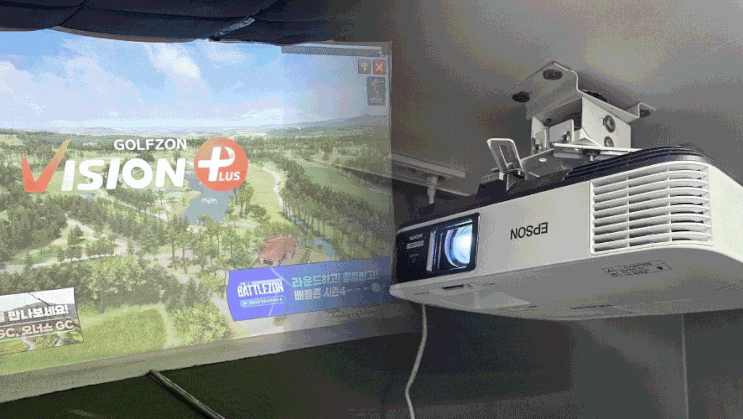  부산 스크린 골프장 엡손 중고빔프로젝터 EB-2255U 5대 설치