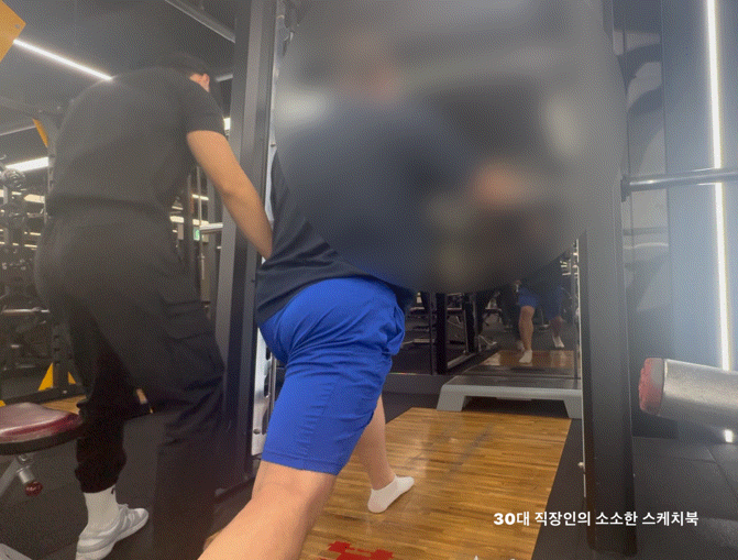  마곡pt 에이블짐 수명산파크점 꼼꼼한 지도 잘하는 노아 트레이너 추천