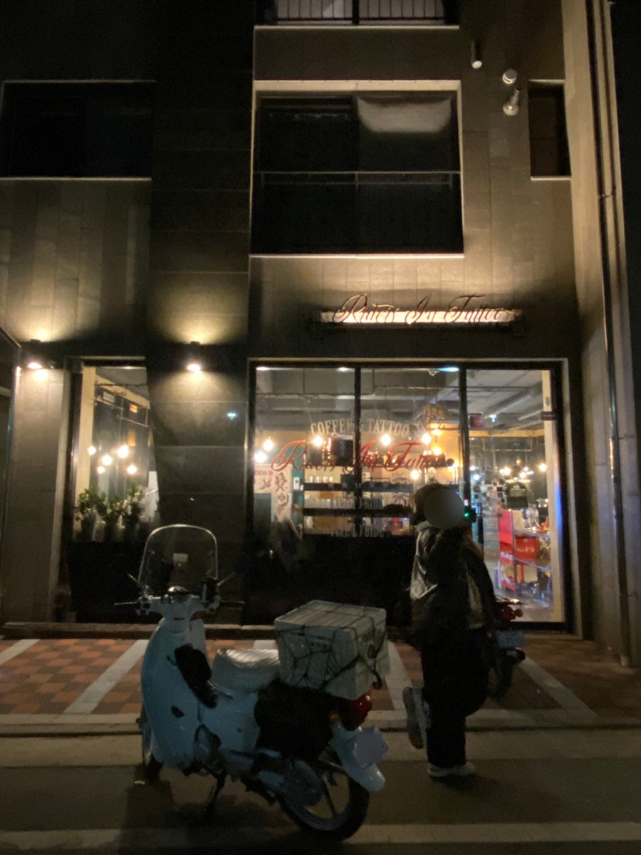카페 리트 사진 3