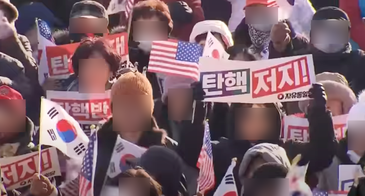 <b>윤석열</b> 대통령 <b>계엄</b> 관련, 미국의 반응 (Feat. 태극기 부대)