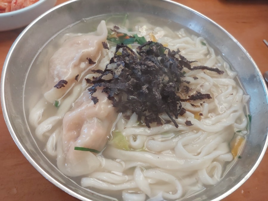 감상골 사진 2