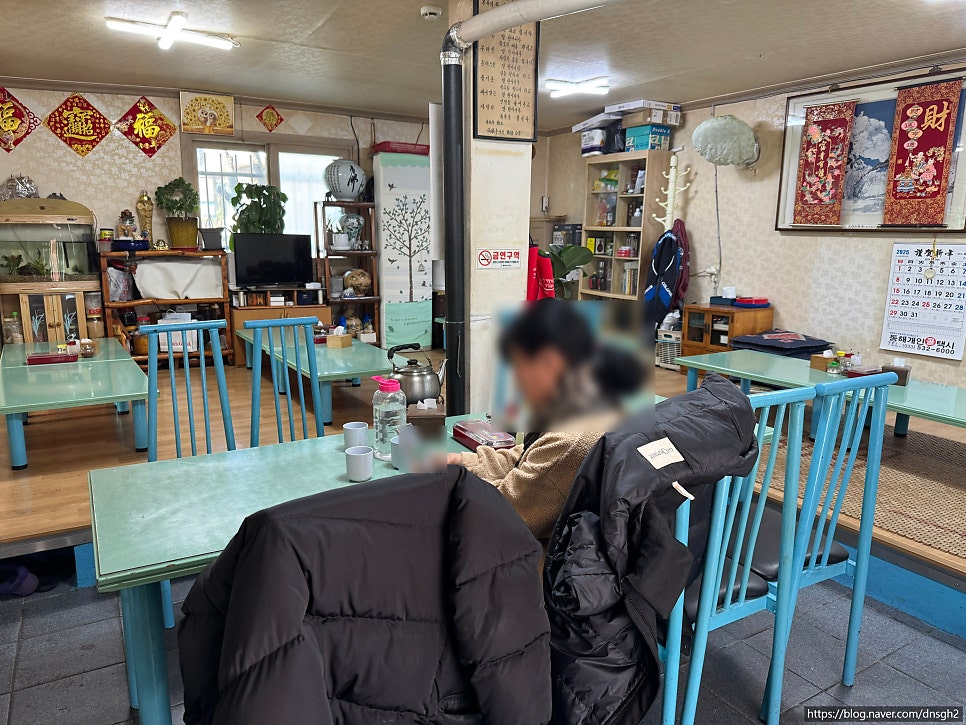 황리원 사진 4