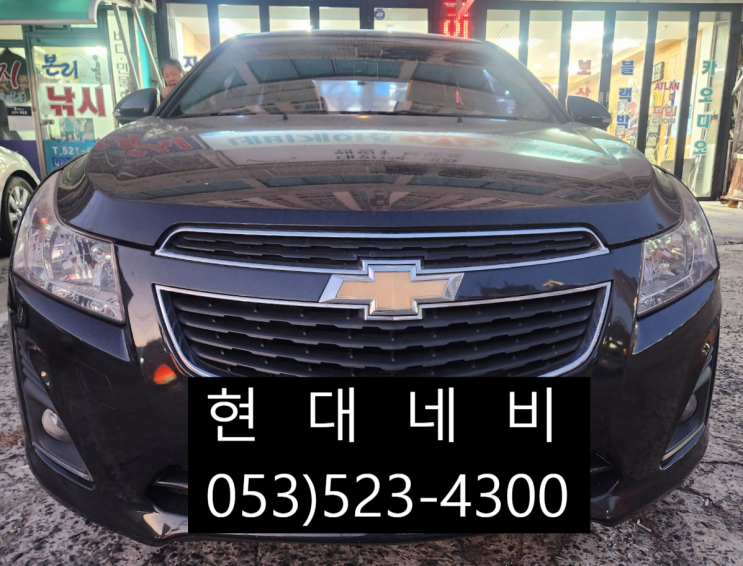  대구 쉐보레 크루즈 AVN 순정네비게이션 전원불량 블랙아웃불량 수리