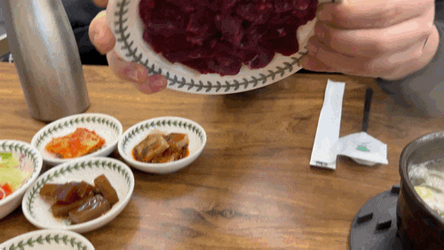  천안 불당동 뭉티기 대구뭉티기있나