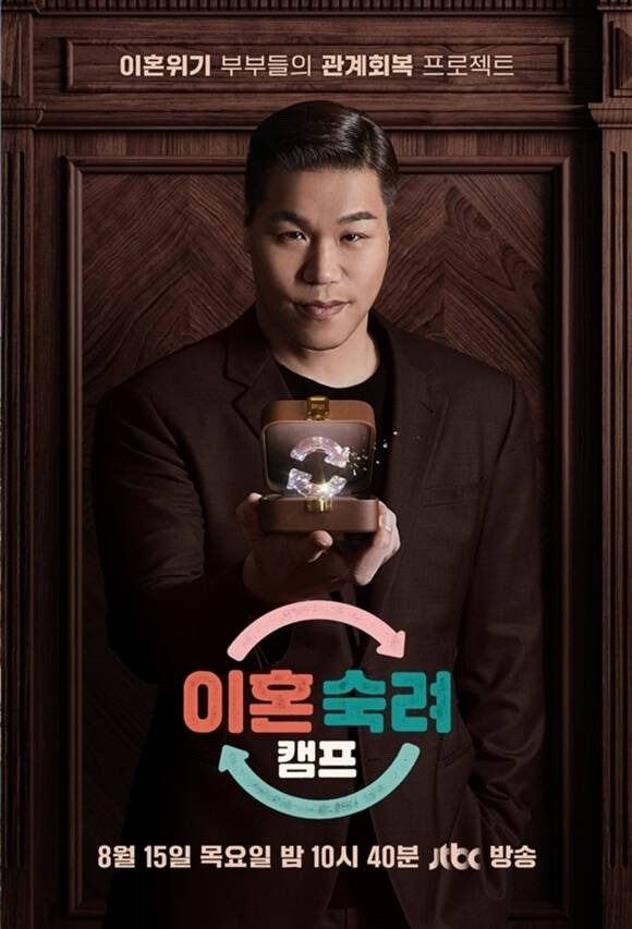 에를레프니스 사진 3