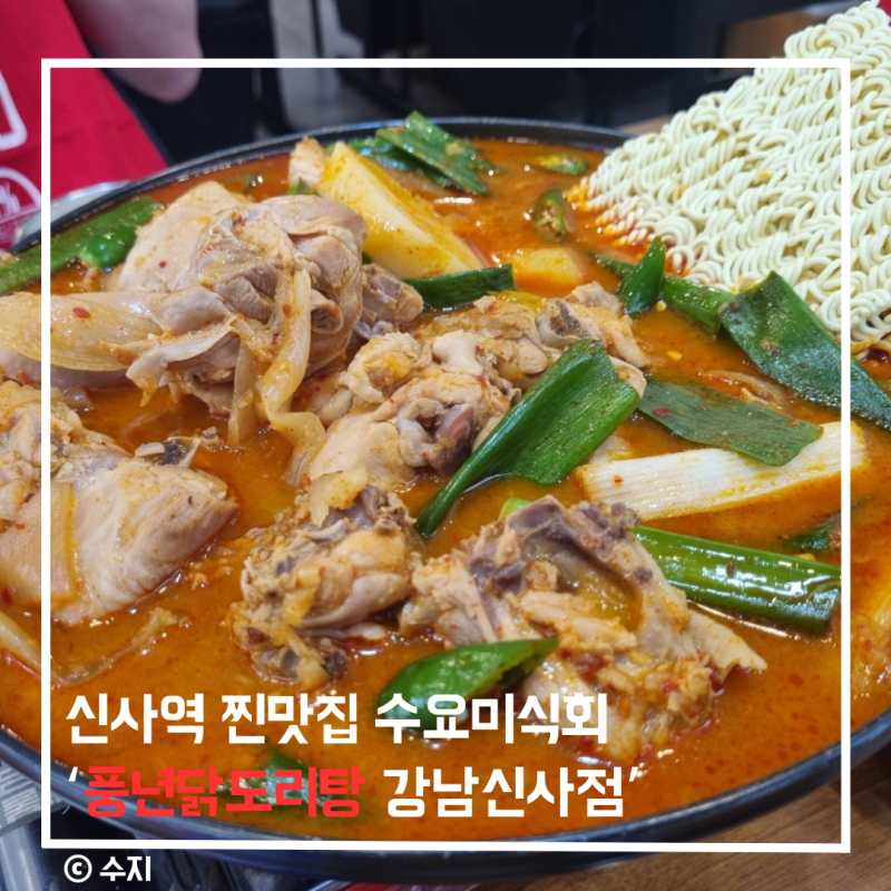 사진 3