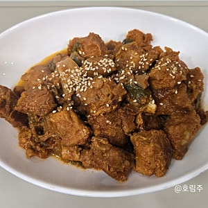 매운 돼지갈비양념 등심꽃살.돼지 등심꽃살 요리.