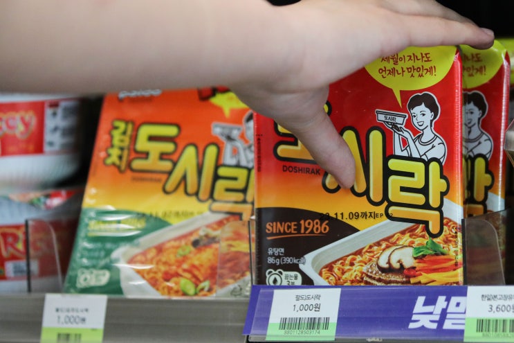  바야흐로 컵라면 전성시대? 경제와 라이프스타일의 변화가 가져온 아이러니한 성공