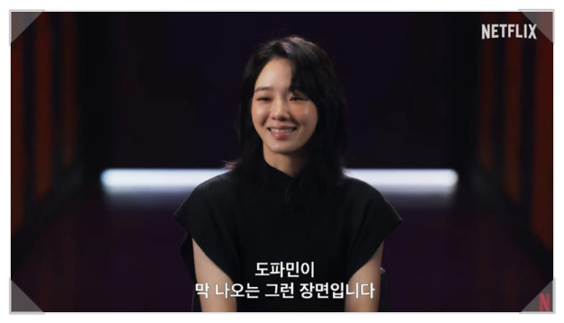 <b>박규영</b>,‘<b>오징어게임2</b>’ <b>핑크가드</b> 반전… “처음 말하니... 