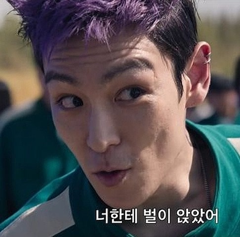 <b>오징어게임2 탑</b> 연기 시즌2 오겜2 타노스 발연기 <b>논란</b>!