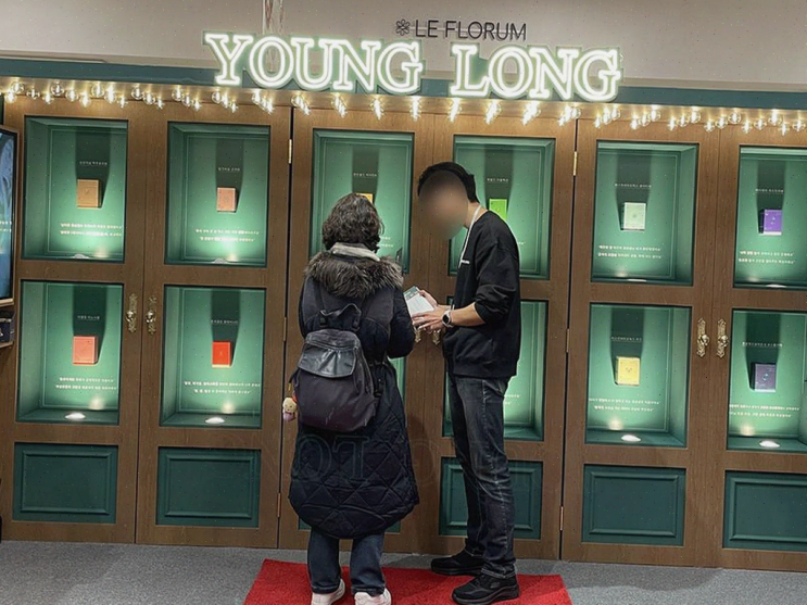  주말 친구와 함께한 건강한 시간, 영롱 시네마 팝업스토어