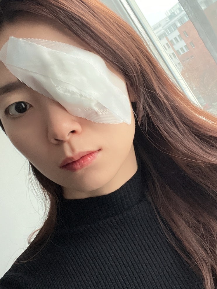  헝가리에서 안과가기(헝가리 공공병원 진료 보기)