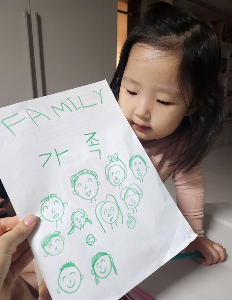  둘째 맞이 준비! 첫째와 함께하는 놀이, 그림책 추천, 에피소드
