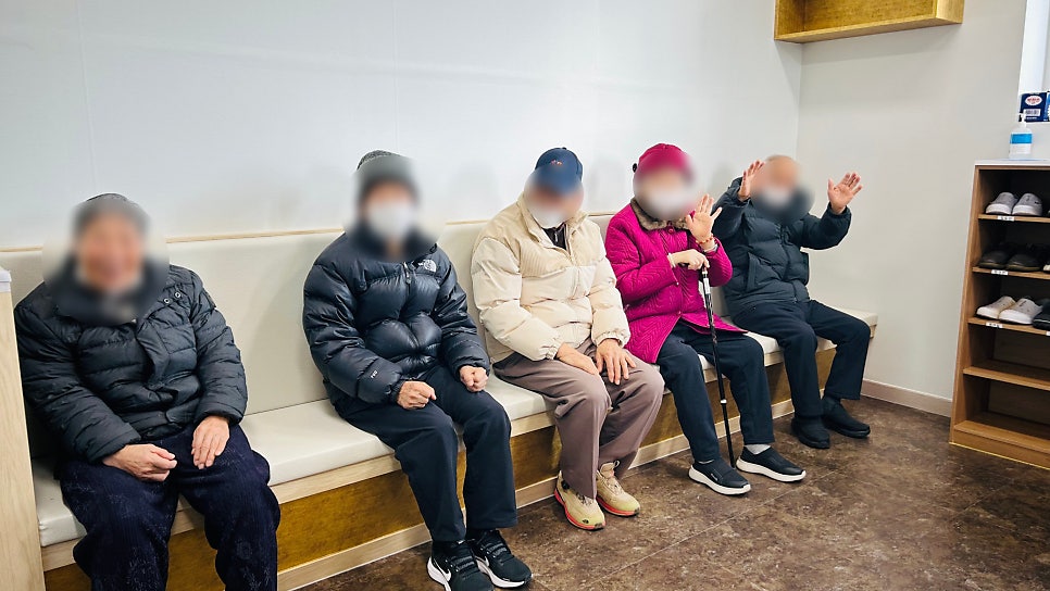 보령시주간보호센터 금빛사랑주간보호센터 서비스 소개!