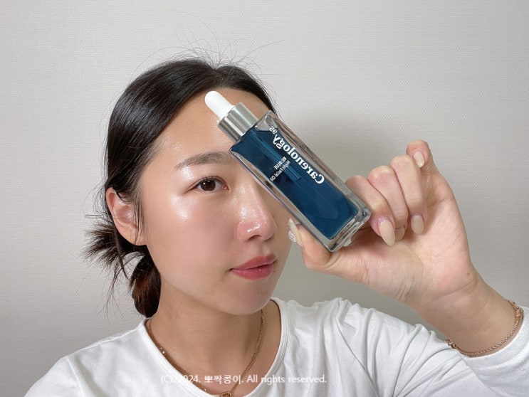  올리브영 페이스오일 추천 끈적임 없는 케어놀로지 리블루 나이트 오일
