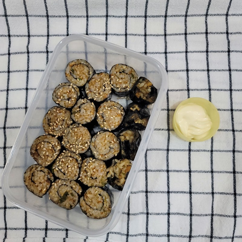 어묵 땡초 김밥 만들기 진주 땡초김밥 레시피