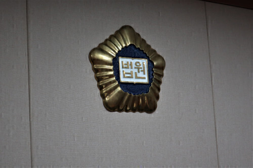 갑상샘 수술 의사 상대 ‘과잉 진료’ 소송 건 보험사, 2심도 패소 갑상샘 수술 의사 상대 ‘과잉 진료’ 소송 건 보험사, 2심도 패소