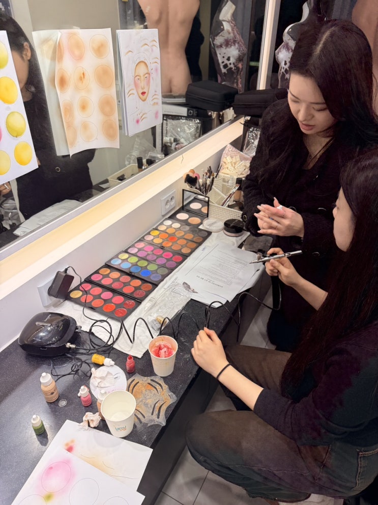  목동미용학원 대학을 가야하는 이유 (+메이크업)