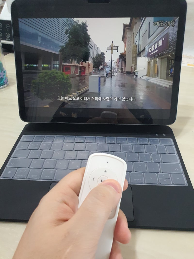 크레마 리모컨 2세대 화이트 아이패드 에어 호환 되는 이북 리모컨 블루투스 리모컨 : 네이버 블로그