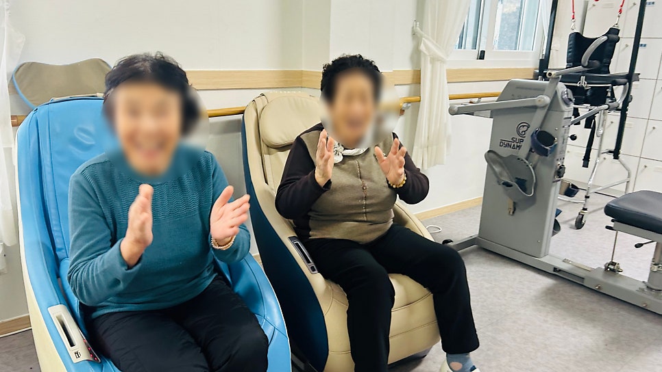 보령시주간보호센터 금빛사랑주간보호센터 서비스 소개!