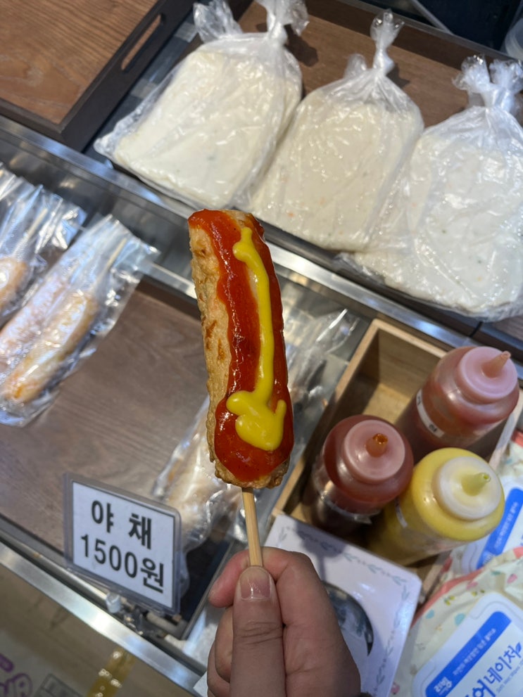  의정부 제일시장 홍석천이원일 꼬시장 바로어묵 핫바 맛집